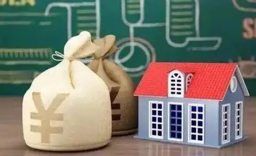 昌乐老家买房提取公积金（老家有房能提公积金吗）